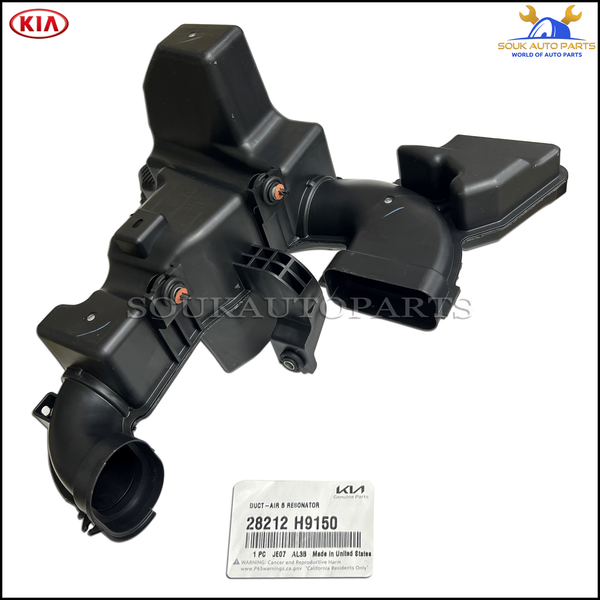 28212-H9150 Genuine Hyundai / KIA DUCT-AIRBRESONATOR 28212H9150 OEM