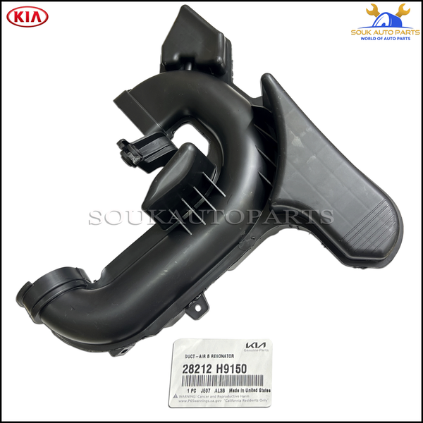 28212-H9150 Genuine Hyundai / KIA DUCT-AIRBRESONATOR 28212H9150 OEM
