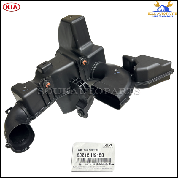 28212-H9150 Genuine Hyundai / KIA DUCT-AIRBRESONATOR 28212H9150 OEM
