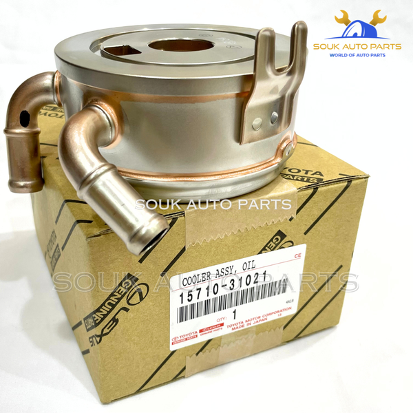 15710-31021 Genuine Toyota COOLER ASSY, OIL