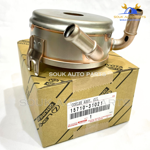 15710-31021 Genuine Toyota COOLER ASSY, OIL