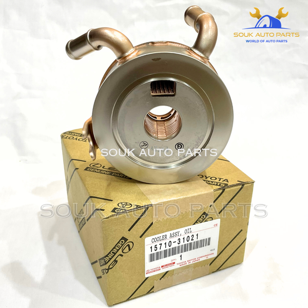 15710-31021 Genuine Toyota COOLER ASSY, OIL