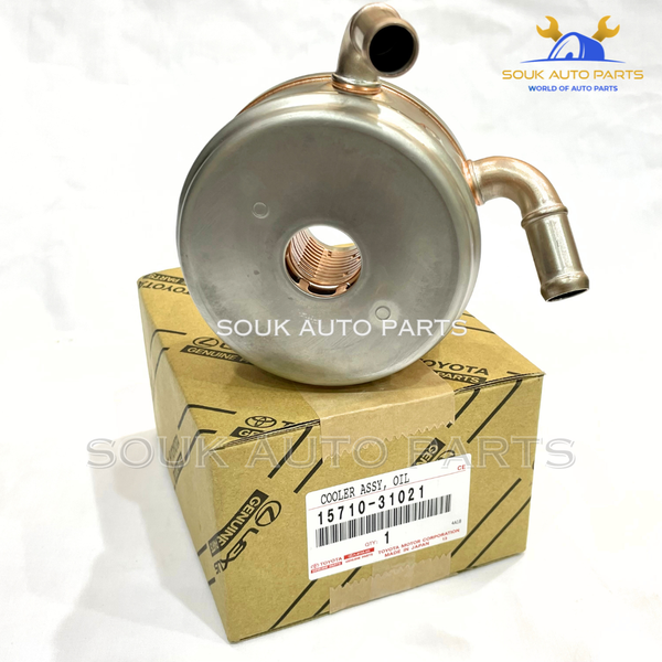 15710-31021 Genuine Toyota COOLER ASSY, OIL