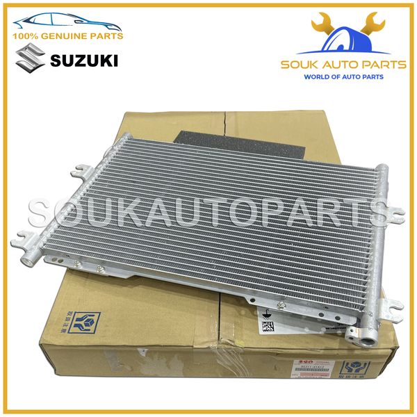 95311-81A12 Genuine Suzuki CONDENSER, RADIATOR