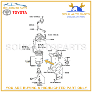23303-64010 Genuine Toyota ELEMENT ASSY, FUEL FILTER 2330364010 OEM