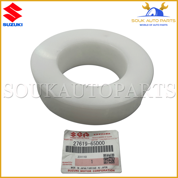 27619-65D00 Genuine Suzuki SUPPORT, DRIVE SHAFT