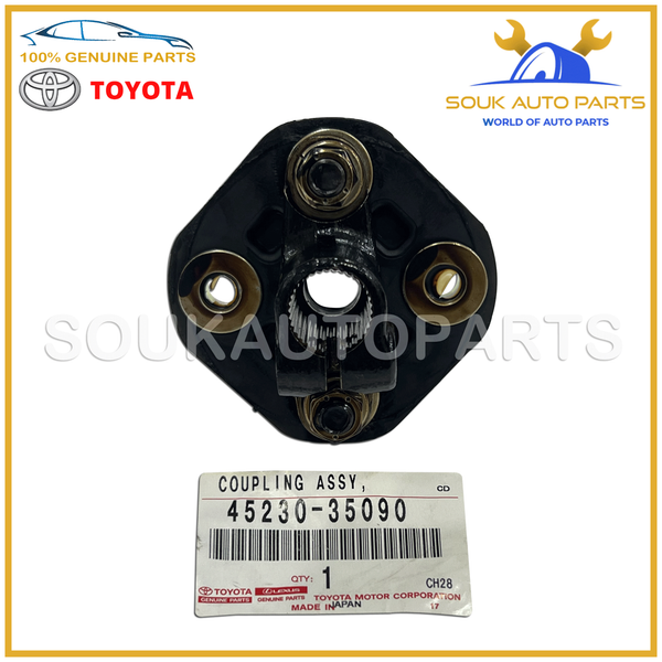 45230-35090 Genuine Toyota COUPLING ASSY, FLEXIBLE OEM
