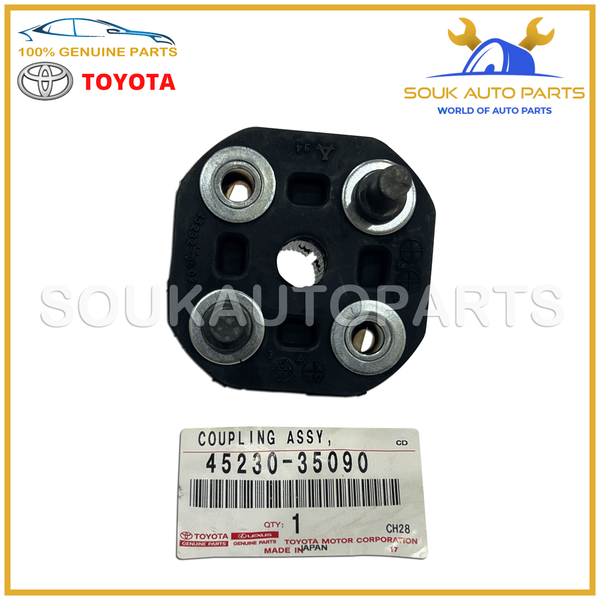 45230-35090 Genuine Toyota COUPLING ASSY, FLEXIBLE OEM