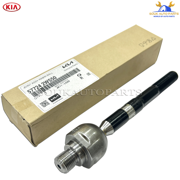 57724-2W550 Genuine Hyundai/Kia JOINT ASSY-BALL 577242W550 OEM SANTA FE