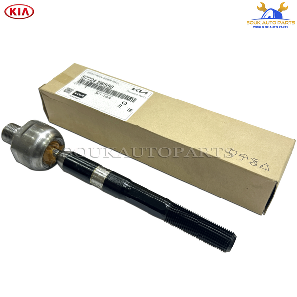 57724-2W550 Genuine Hyundai/Kia JOINT ASSY-BALL 577242W550 OEM SANTA FE