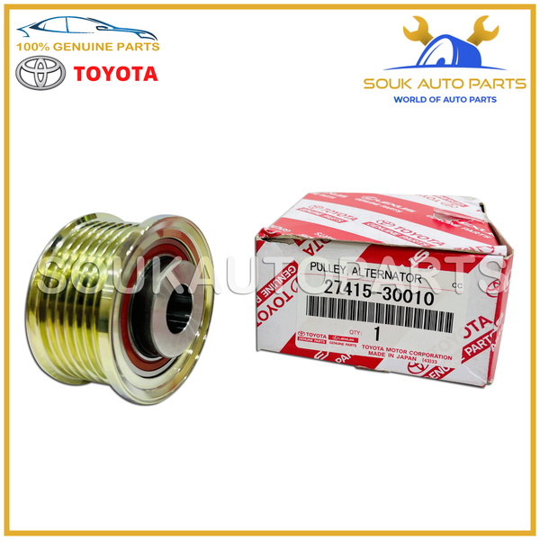 27415-30010 Genuine Toyota PULLEY, ALTERNATOR W/CLUTCH 2741530010 OEM
