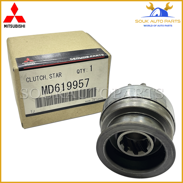 MD619957 Genuine Mitsubishi CLUTCH, STARTER OVERRUNNING OEM