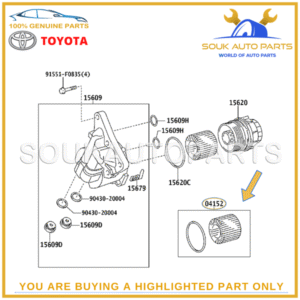 04152-37010 Genuine Toyota OIL FILTER, ELEMENT KIT For PRIUS LEXUS
