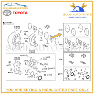 04465-30480 Genuine Toyota PAD KIT, DISC BRAKE, FRONT 0446530480 OEM