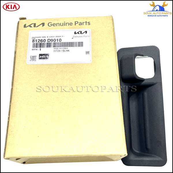 81260-D9010 Genuine Hyundai / Kia OUTSIDE HDL & LOCK ASSY-TRUNK LID