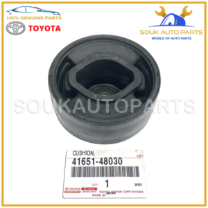 41651-48030 Genuine Toyota CUSHION, REAR DIFFERENTIAL MOUNT, NO.2 4165148030 OEM