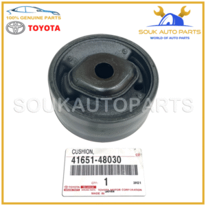 41651-48030 Genuine Toyota CUSHION, REAR DIFFERENTIAL MOUNT, NO.2 4165148030 OEM