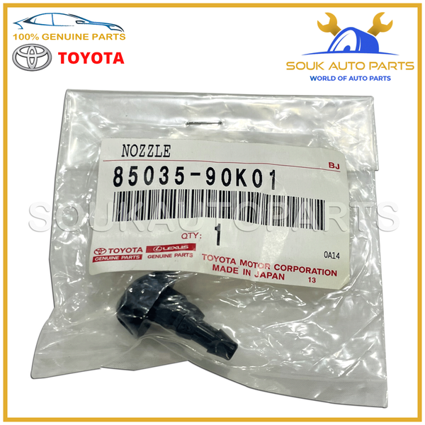 85035-90K01 Genuine Toyota NOZZLE SUB-ASSY, WASHER
