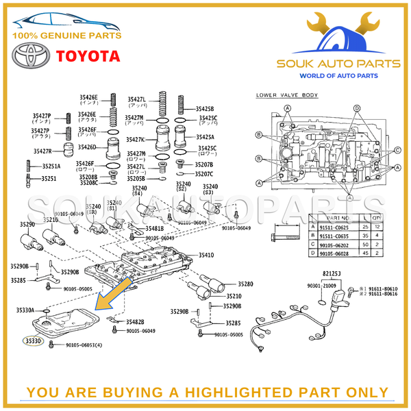 35330-50020 Genuine Toyota STRAINER ASSY, VALVE BODY OIL 3533050020 OEM