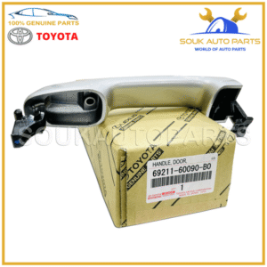 69211-60090-B0 Genuine Toyota HANDLE ASSY, REAR DOOR OUTSIDE, RH/LH 6921160090B0