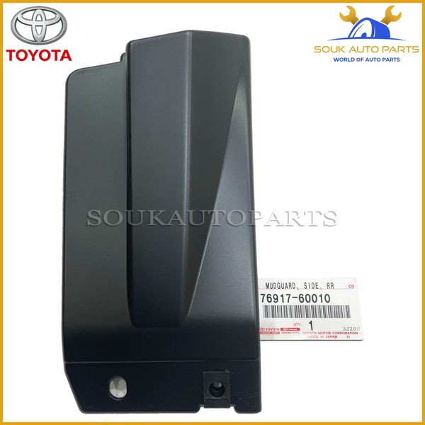 76917-60010 Genuine Toyota MUDGUARD, SIDE, REAR RH