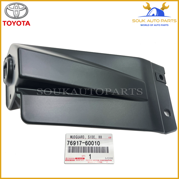 76917-60010 Genuine Toyota MUDGUARD, SIDE, REAR RH