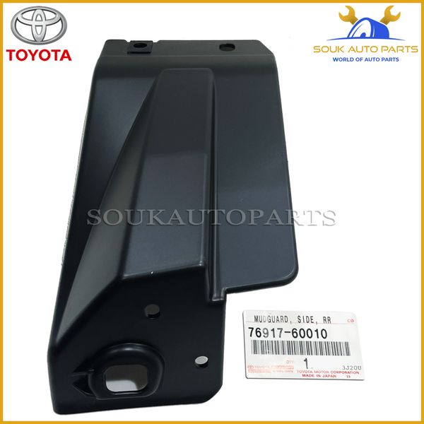 76917-60010 Genuine Toyota MUDGUARD, SIDE, REAR RH