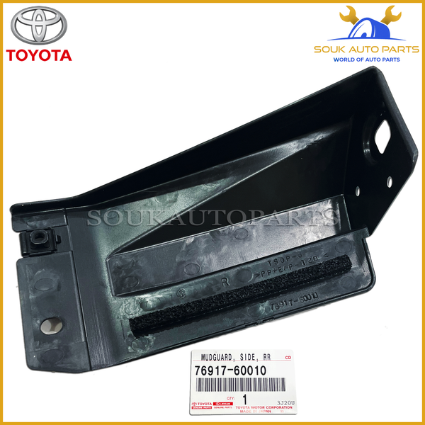76917-60010 Genuine Toyota MUDGUARD, SIDE, REAR RH
