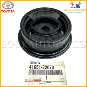 41651-22070 Genuine Toyota CUSHION, REAR DIFFERENTIAL MOUNT, NO.2 4165122070 OEM