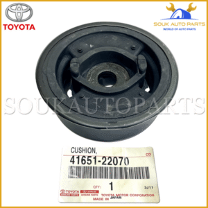 41651-22070 Genuine Toyota CUSHION, REAR DIFFERENTIAL MOUNT, NO.2 4165122070 OEM