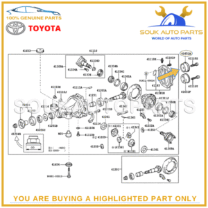 41651-22070 Genuine Toyota CUSHION, REAR DIFFERENTIAL MOUNT, NO.2 4165122070 OEM