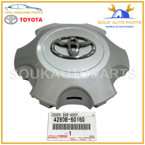 4260B-60160 Genuine Toyota WHEEL HUB ORNAMENT SUB-ASSY 4260B60160 OEM PRADO
