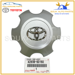 4260B-60160 Genuine Toyota WHEEL HUB ORNAMENT SUB-ASSY 4260B60160 OEM PRADO