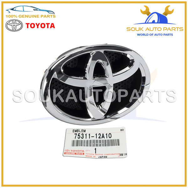 75311-12A10 Genuine Toyota EMBLEM,RADIATOR GRILLE (OR FRONT PANEL) Yaris Corolla
