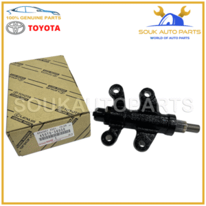 45070-36030 Genuine Toyota BRACKET ASSY, IDLER ARM 4507036030 OEM