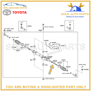 45503-60040 Genuine Toyota END SUB-ASSY, STEERING RACK 4550360040 OEM