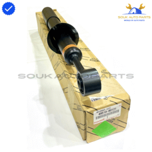 48510-60121 Genuine Toyota ABSORBER ASSY, SHOCK, FRONT, RH or LH 4851060121 OEM