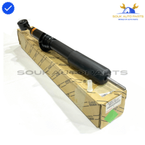48510-60121 Genuine Toyota ABSORBER ASSY, SHOCK, FRONT, RH or LH 4851060121 OEM