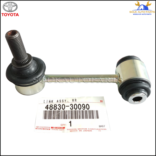 48830-30090 Genuine Toyota LINK ASSY, REAR STABILIZER, RH/LH 4883030090 CROWN