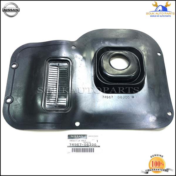 74967-06J00 Nissan INSULATOR-TRANSMISSION HOLE COVER 7496706J00 PATROL SAFARI