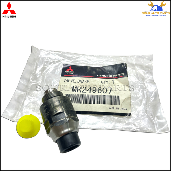 MR249607 Genuine Mitsubishi VALVE, BRAKE FLUID PROPN