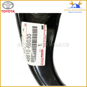 48610-60030 Genuine Toyota ARM ASSY, FRONT SUSPENSION UPPER, RH 4861060030 OEM