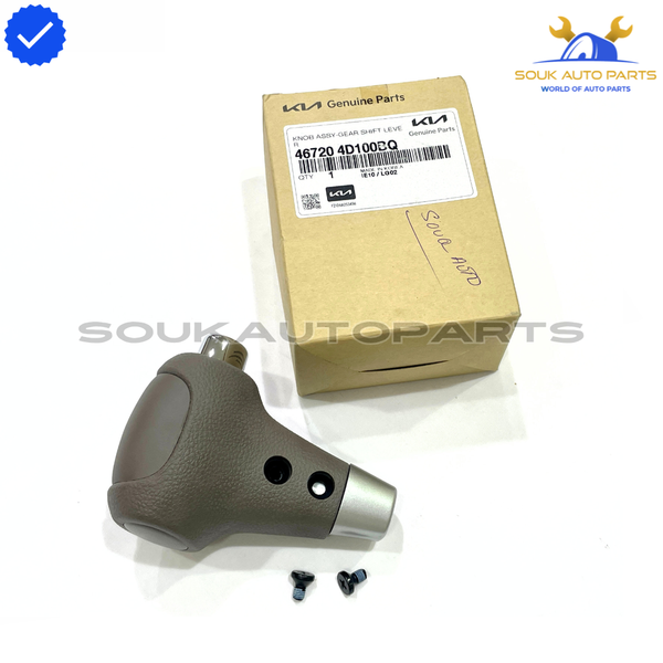 46720-4D100-BQ Genuine Hyundai / KIA KNOB ASSY-GEAR SHIFT LEVER OEM