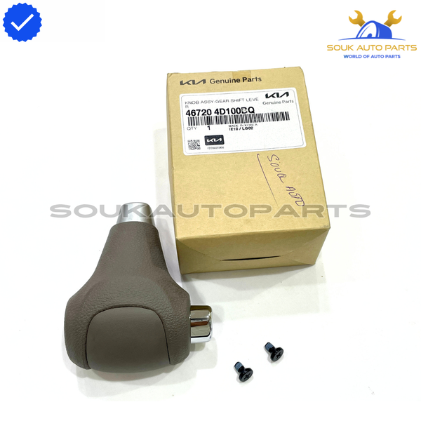 46720-4D100-BQ Genuine Hyundai / KIA KNOB ASSY-GEAR SHIFT LEVER OEM