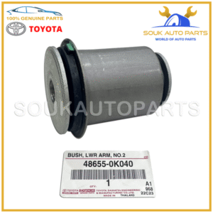 48655-0K040 Genuine Toyota BUSH, FRONT LOWER ARM, NO.2, RH/LH 486550K040 OEM
