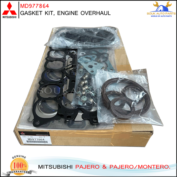 MD977864 Genuine Mitsubishi GASKET KIT, ENGINE OVERHAUL OEM PAJERO PAJERO/MONTER