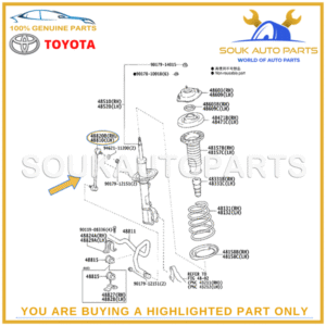 48820-28050 Genuine Toyota FRONT STABILIZER BAR LINK ASSY, RH/LH 4882028050 OEM