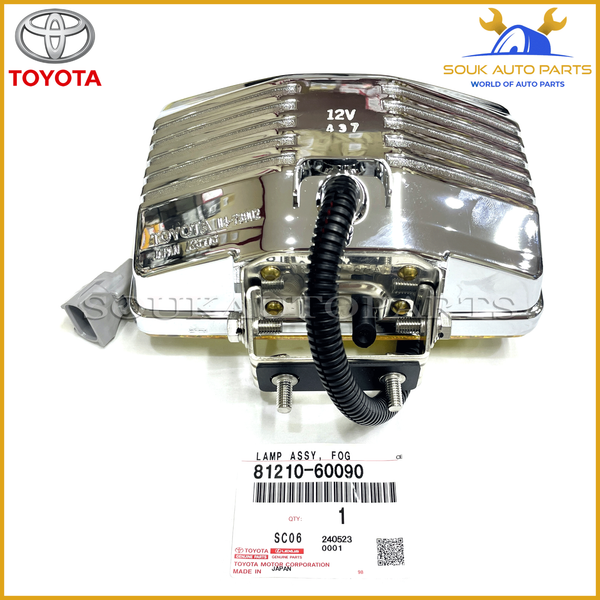 81210-60090 Genuine Toyota LAMP ASSY, FOG, RH & LH 8121060090 OEM LAND CRUISER