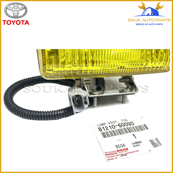81210-60090 Genuine Toyota LAMP ASSY, FOG, RH & LH 8121060090 OEM LAND CRUISER