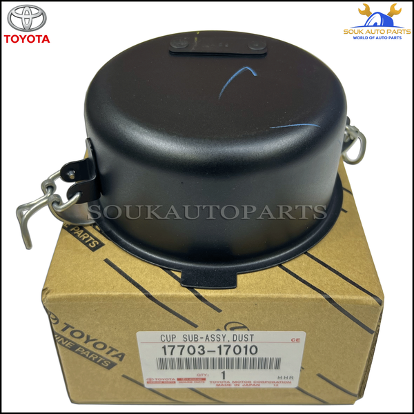 17703-17010 Genuine Toyota CAP SUB-ASSY, DUST 1770317010 OEM LAND CRUISER